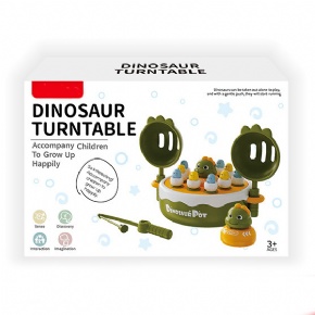 electric music catapult fishing disc