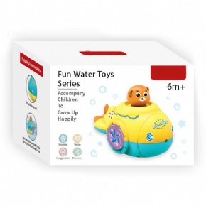 Wind-up Swimming Submarine Toy