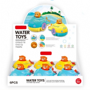 Wind-up Swimming Submarine Toy