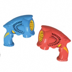 Space Bubble Gun 2 color mix