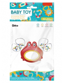 Crab Baby Rattle
