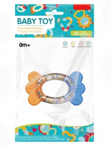 Teether candy Baby Rattle