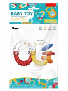 Figure-8 Baby Rattle