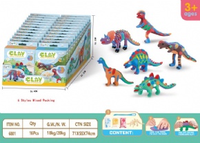Ultralight clay dinosaur display box  with 24 pieces
