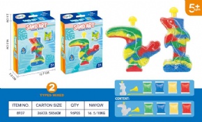 DIY colored sand art