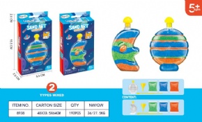 DIY colored sand art